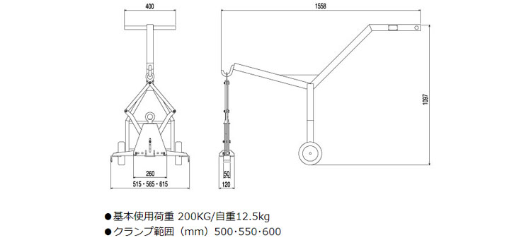 三木CU-X-T型混凝土吊夾具尺寸圖