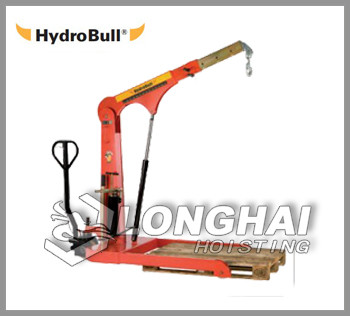 Hydrobull工業(yè)并行底盤小吊車